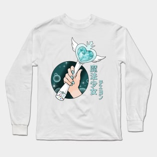 Chaeyeon Magical Wiz*Wand Long Sleeve T-Shirt